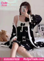 كاش مايوه بيتي شتوي