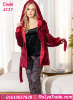 طقم فرو شتوي 3 قطع