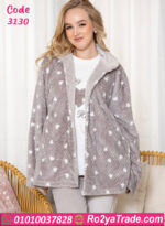 بدلة شتوي قطيفة حريمي