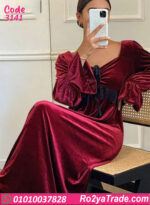 كاش مايوه بيتي شتوي