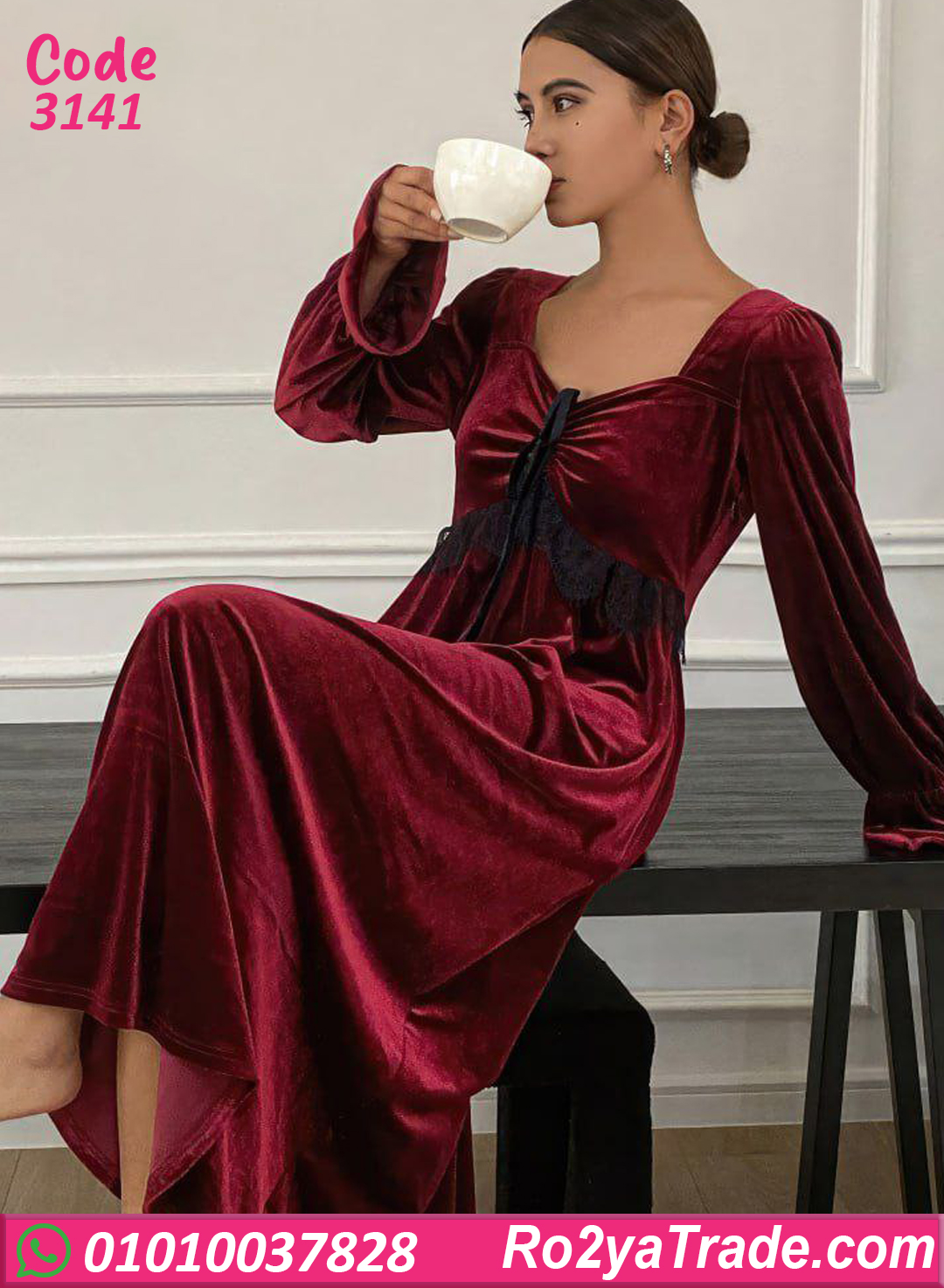 3141-4 كاش مايوه بيتي شتوي