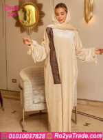 اسدال صلاة وخروج حريمي قطيفة