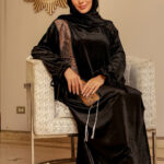 اسدال صلاة وخروج حريمي قطيفة