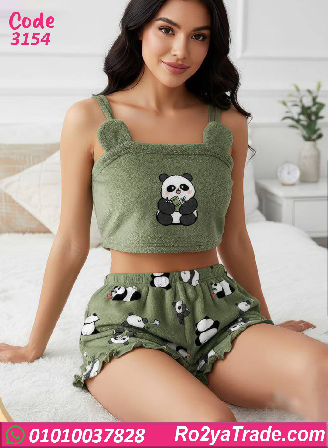 3154 هوت شورت حريمي شتوي