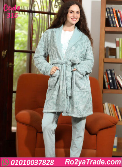 بيجامة حريمي شتوي 3 قطع