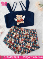 هوت شورت حريمي شتوي