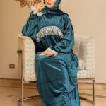 اسدال صلاة وخروج قطيفة