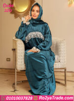 اسدال صلاة وخروج قطيفة