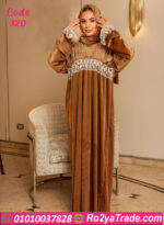 اسدال صلاة وخروج قطيفة