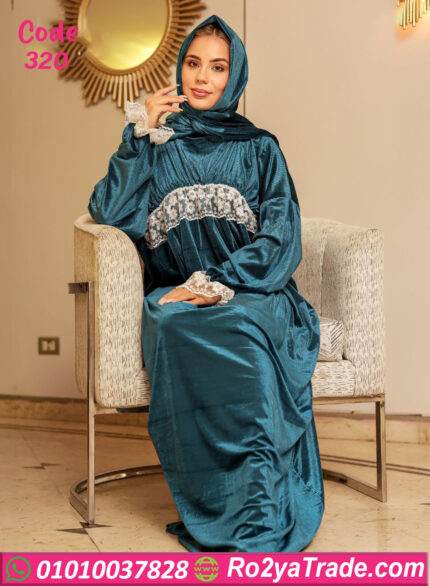 اسدال صلاة وخروج قطيفة