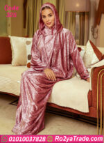 اسدال صلاة وخروج قطيفة