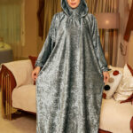 اسدال صلاة وخروج قطيفة