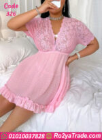 لانجري قصير حريمي بيج سايز