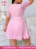 لانجري قصير حريمي بيج سايز