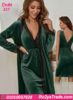 لانجري شتوي قصير بالروب