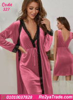 لانجري شتوي قصير بالروب