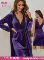 ⁦لانجري روب شتوي قصير – 327⁩ - الصورة ⁦4⁩