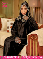 اسدال صلاة وخروج حريمي قطيفة