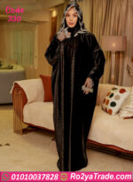 اسدال صلاة وخروج حريمي قطيفة