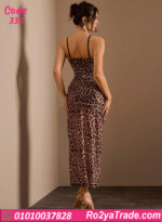 لانجري تايجر طويل حريمي