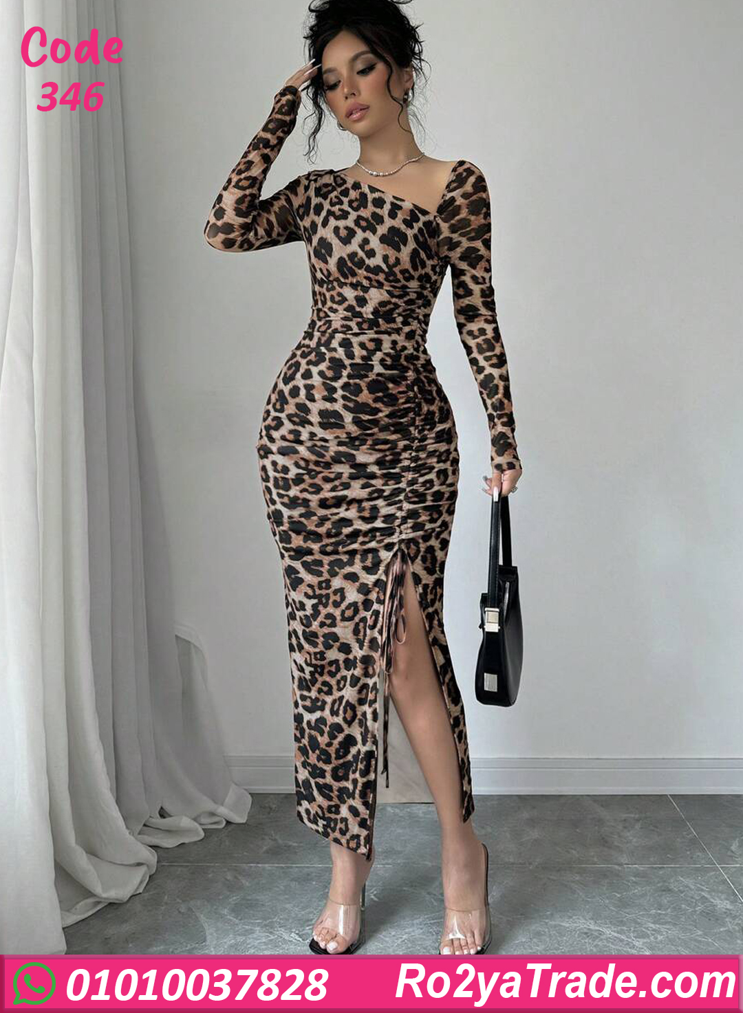 346-5 لانجري تايجر طويل حريمي بتصميم سكسي جذاب، خامة مرنة ومريحة، وان سايز مناسب لمعظم الأجسام – كود 346