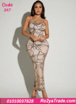 لانجري صيفي طويل حريمي