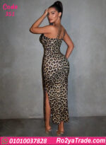 لانجري تايجر طويل حريمي