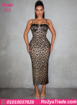 لانجري تايجر طويل حريمي