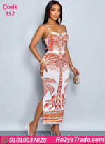 لانجري حريمي طويل