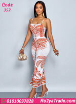 لانجري حريمي طويل