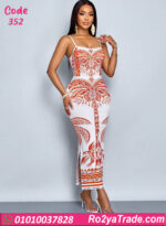 لانجري حريمي طويل