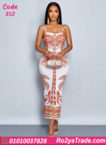 لانجري حريمي طويل