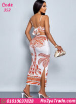 لانجري حريمي طويل