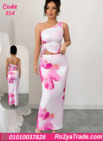 كاش مايوه بيتي صيفي