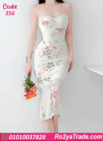 دريس صيفي طويل حريمي