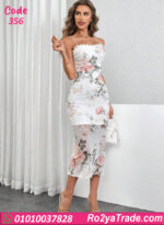 دريس صيفي طويل حريمي