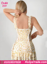 لانجري قصير