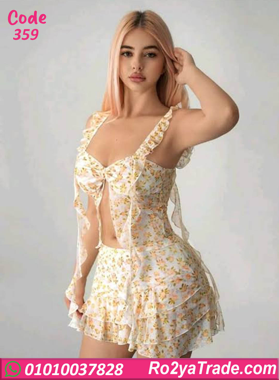 359-2 لانجري قصير – كود 359 - الصورة 1