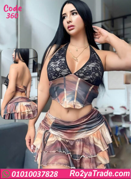 لانجري ميني جيب