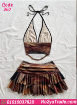 لانجري ميني جيب