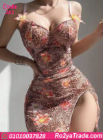 لانجري طويل حريمي تايجر