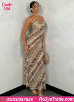 لانجري طويل تايجر حريمي