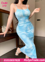 دريس صيفي طويل حريمي