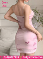 دريس صيفي قصير شيفون حريمي