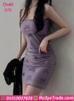 دريس صيفي قصير شيفون حريمي