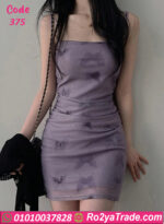 دريس صيفي قصير شيفون حريمي