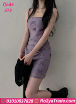 دريس صيفي قصير شيفون حريمي