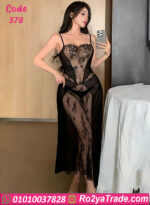 لانجري طويل حريمي دانتيل