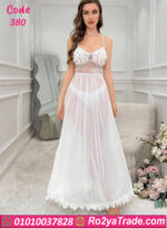 لانجري طويل دانتيل حريمي