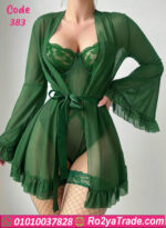 لانجري سلوبته بالروب حريمي